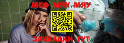 кристаллы Дубна