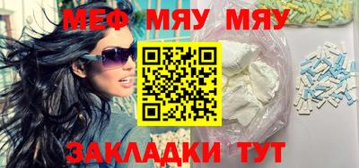 круглые Донской