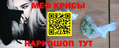 МДПВ Жуковский