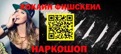 МДПВ Жуковский