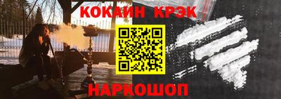 ГАЛЛЮЦИНОГЕННЫЕ ГРИБЫ Донецк