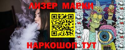 дурь Заводоуковск