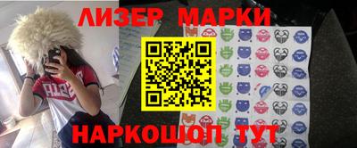 кристаллы Дубна