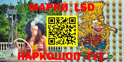 ГАЛЛЮЦИНОГЕННЫЕ ГРИБЫ Донецк