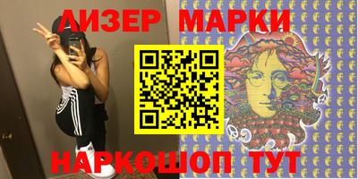 дурь Заводоуковск