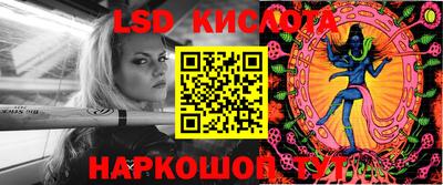 хмурый Заволжье