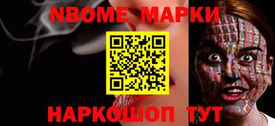 дурь Заводоуковск