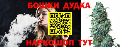 ГАЛЛЮЦИНОГЕННЫЕ ГРИБЫ Донецк