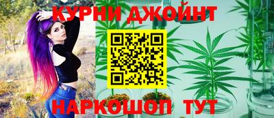 хмурый Заволжье