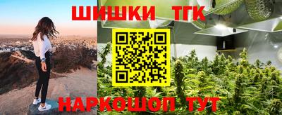 хмурый Заволжье