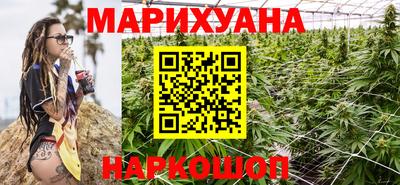 ГАЛЛЮЦИНОГЕННЫЕ ГРИБЫ Донецк