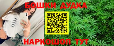 круглые Донской