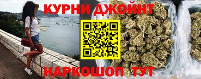 круглые Донской