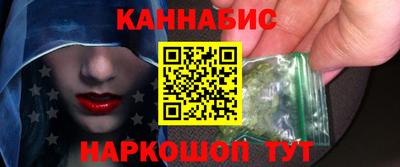 дурь Заводоуковск