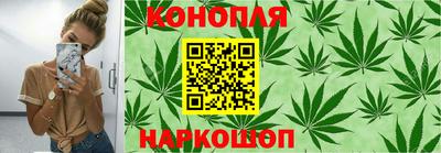 хмурый Заволжье