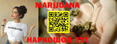 ГАЛЛЮЦИНОГЕННЫЕ ГРИБЫ Донецк