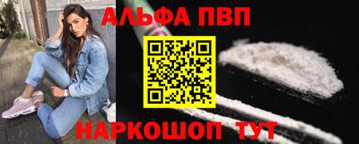 круглые Донской