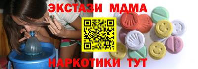 МДПВ Жуковский