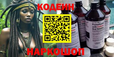 круглые Донской
