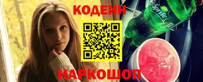 кристаллы Дубна