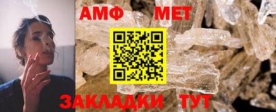 кристаллы Дубна