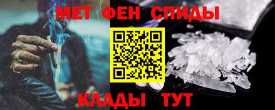 хмурый Заволжье