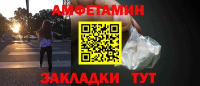 кристаллы Дубна