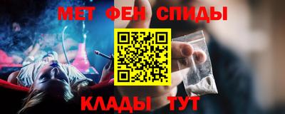 дурь Заводоуковск