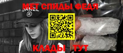 МДПВ Жуковский
