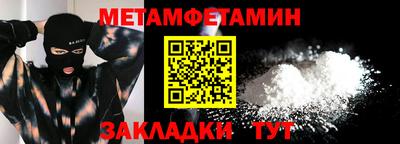МДПВ Жуковский