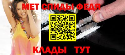 МДПВ Жуковский