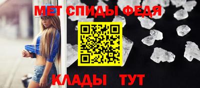 кристаллы Дубна