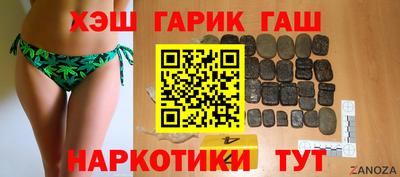 ГАЛЛЮЦИНОГЕННЫЕ ГРИБЫ Донецк