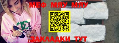 хмурый Заволжье