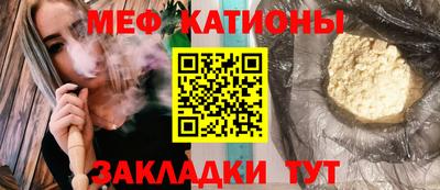 МДПВ Жуковский