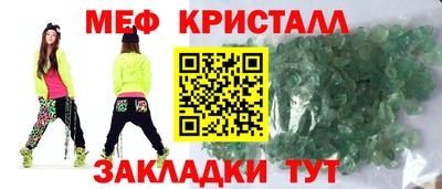 хмурый Заволжье