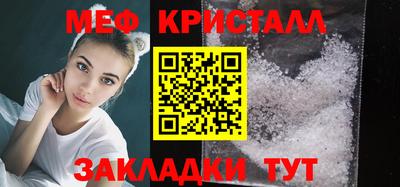 дурь Заводоуковск