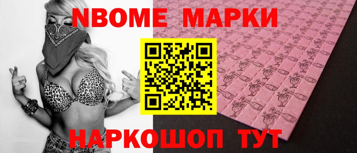 Лсд 25 экстази кислота  Вход с VPN  Малгобек  Лсд 25 экстази ecstasy 
